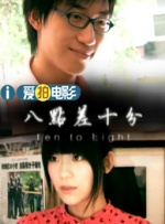 田中宁宁番号